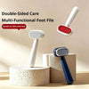 TFAR Smooth Glide™ Foot File